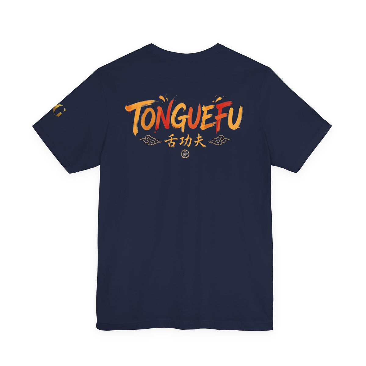 Tongue Fu OG Tee