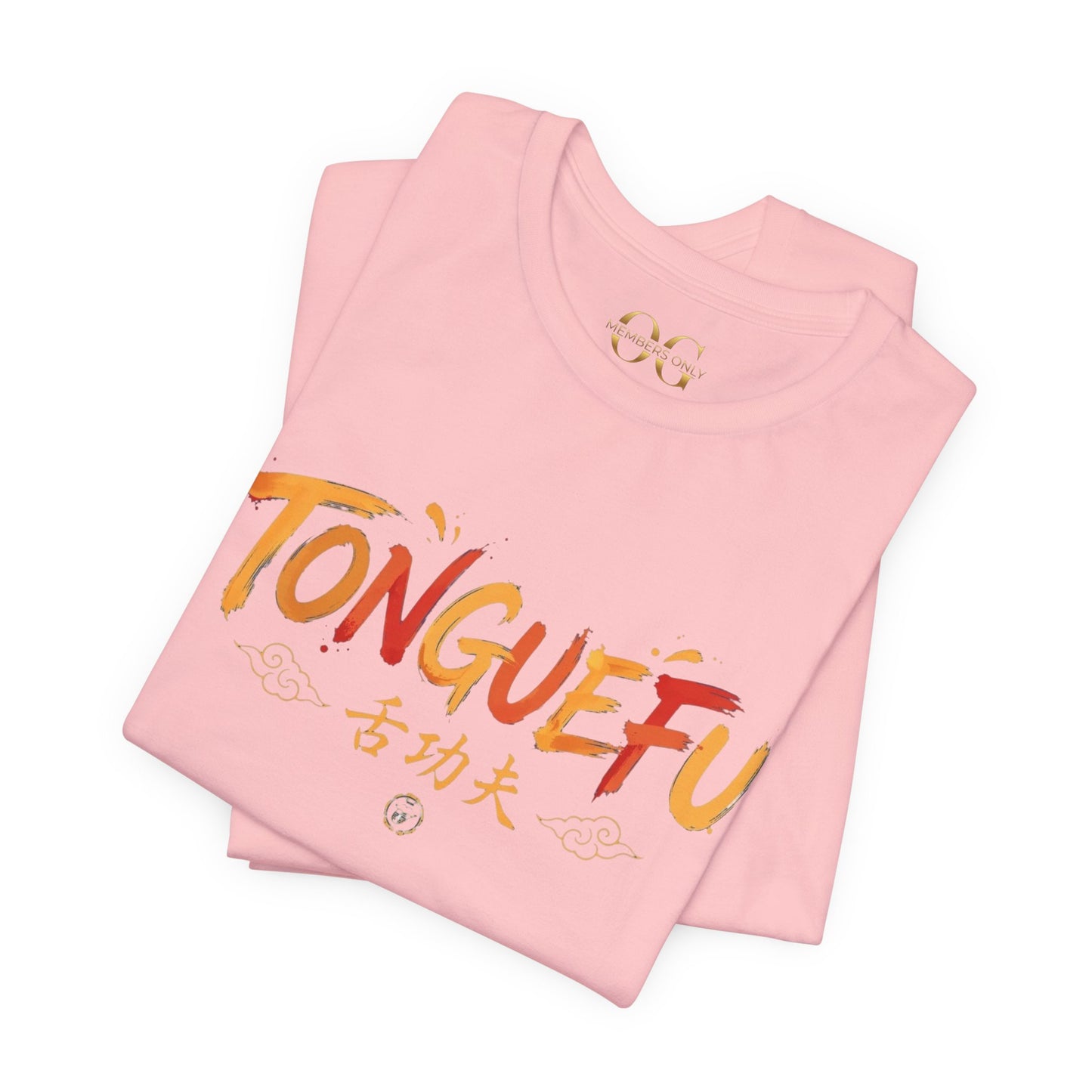 Tongue Fu OG Tee