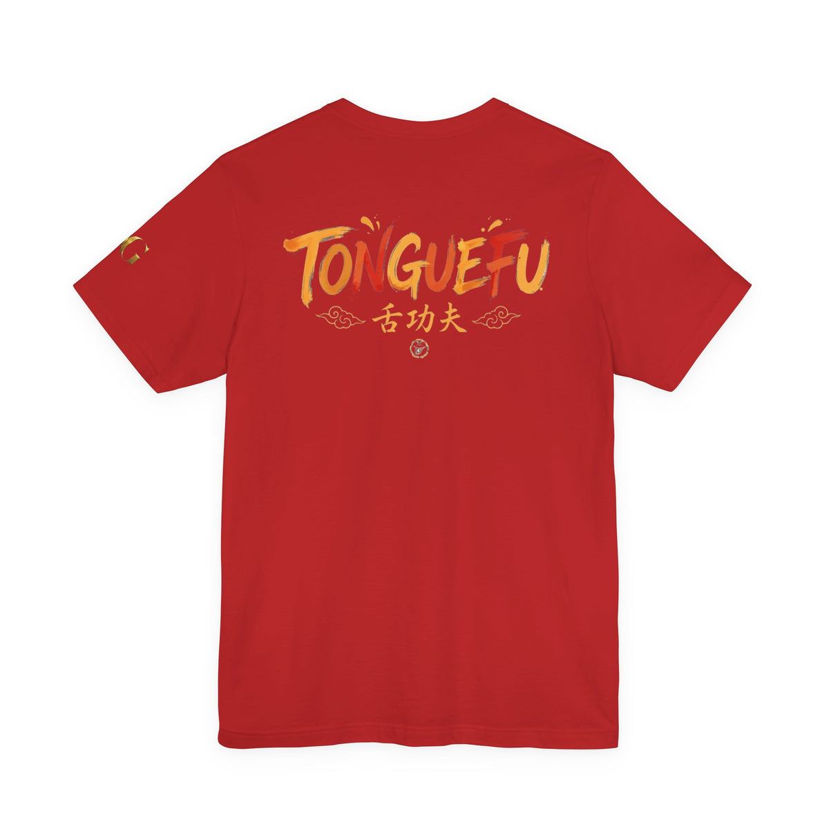 Tongue Fu OG Tee