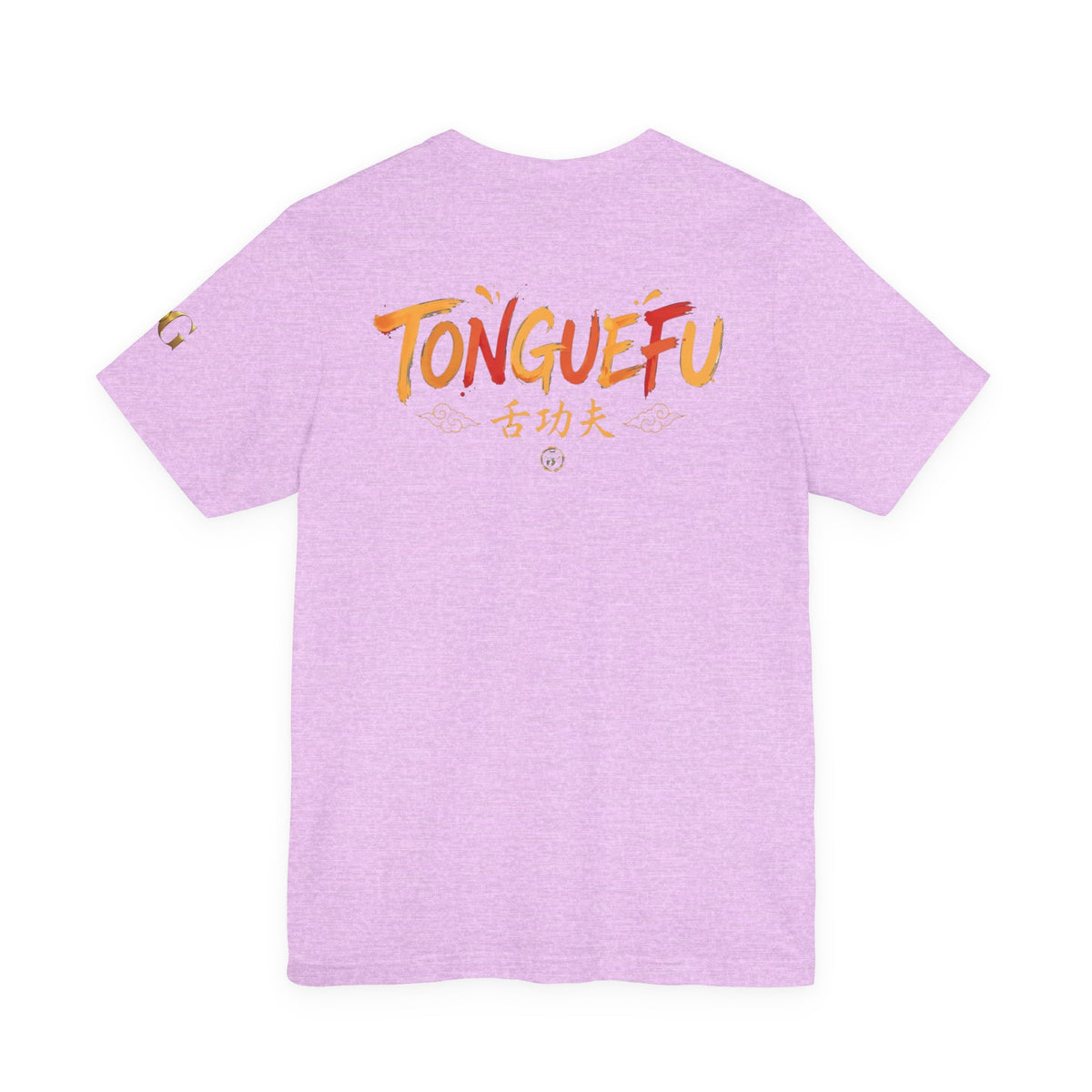 Tongue Fu OG Tee