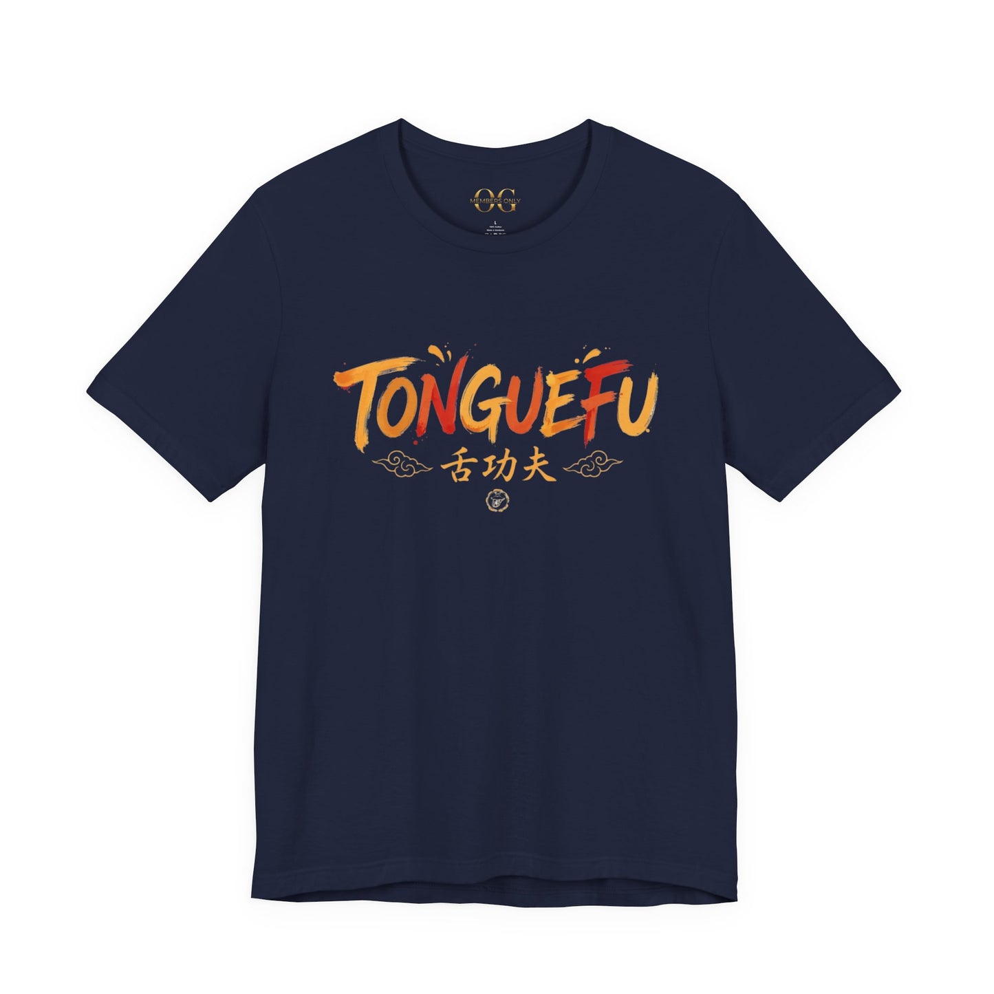 Tongue Fu OG Tee