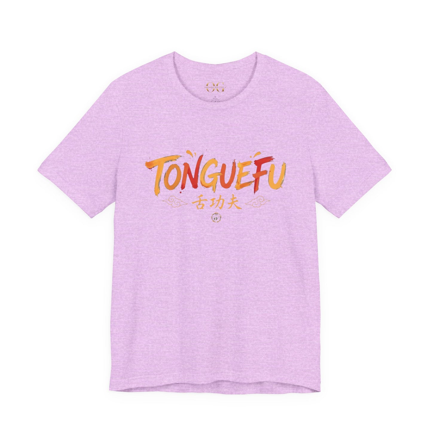 Tongue Fu OG Tee