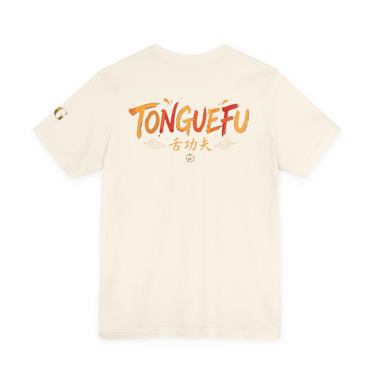 Tongue Fu OG Tee