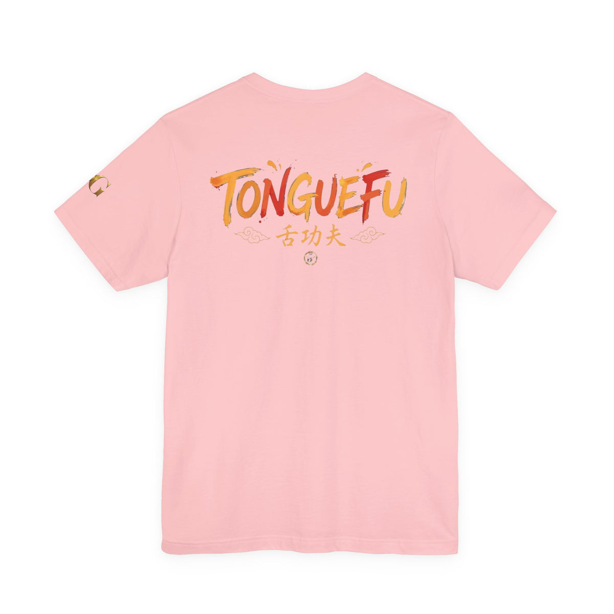 Tongue Fu OG Tee