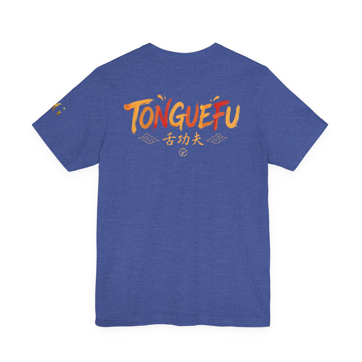 Tongue Fu OG Tee