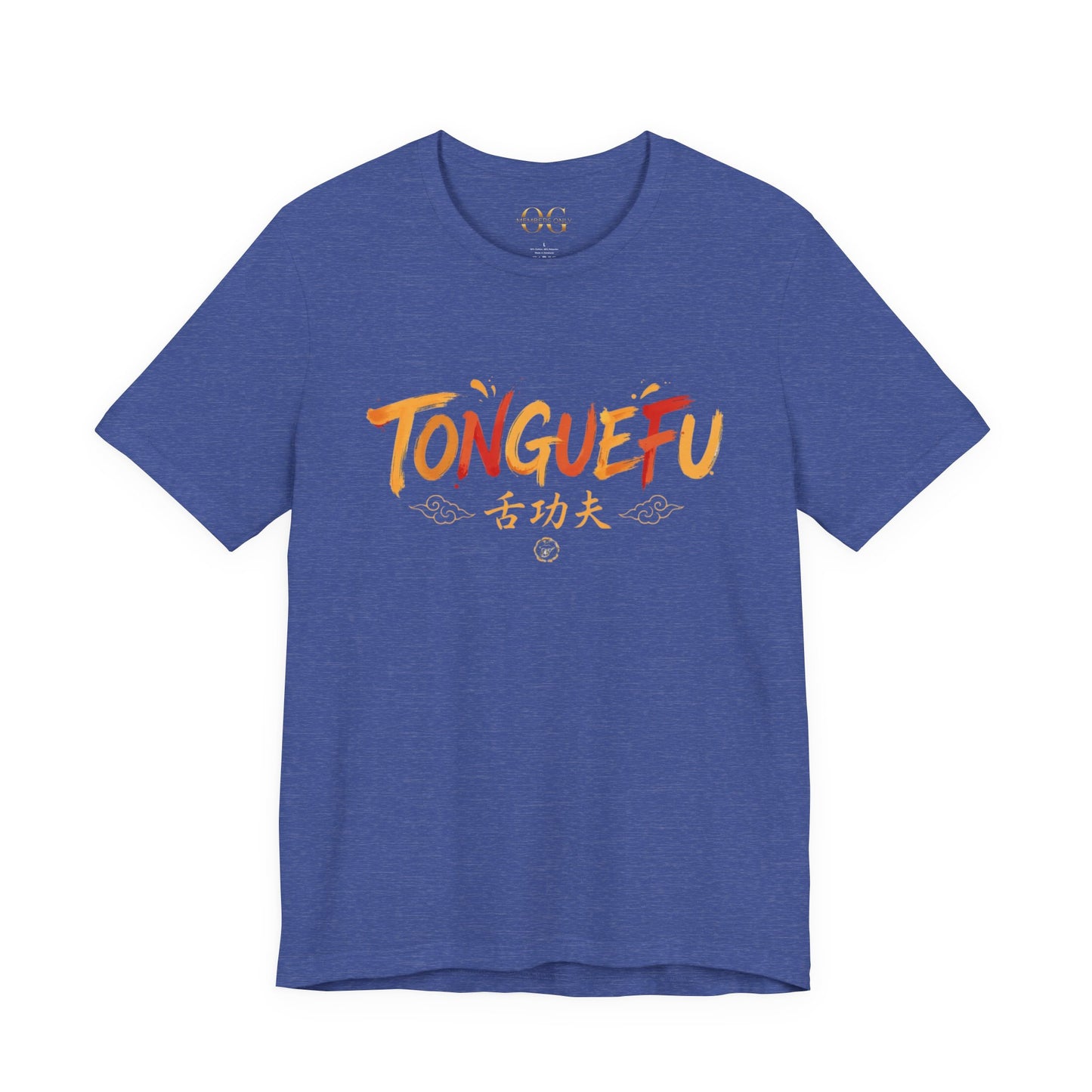 Tongue Fu OG Tee