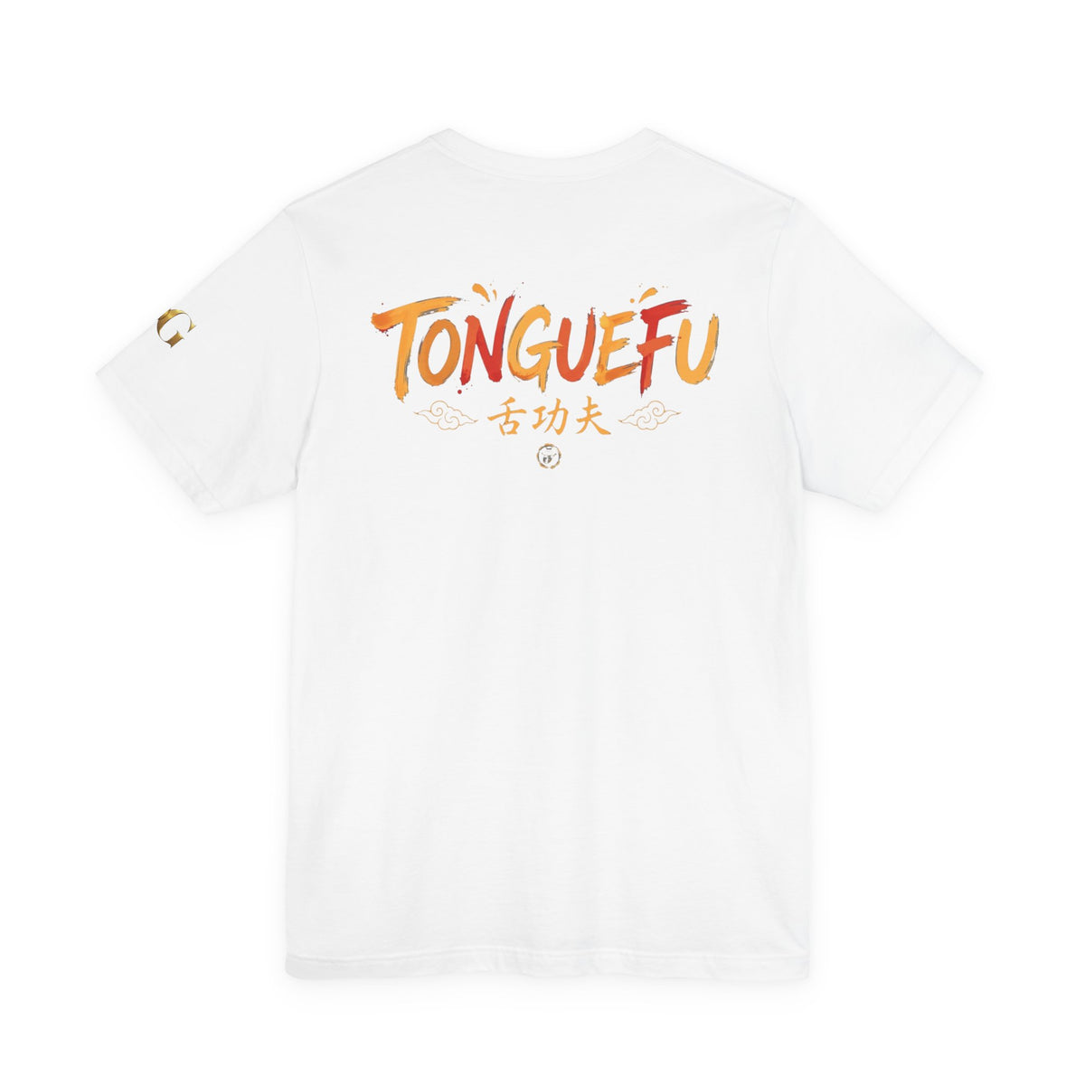 Tongue Fu OG Tee