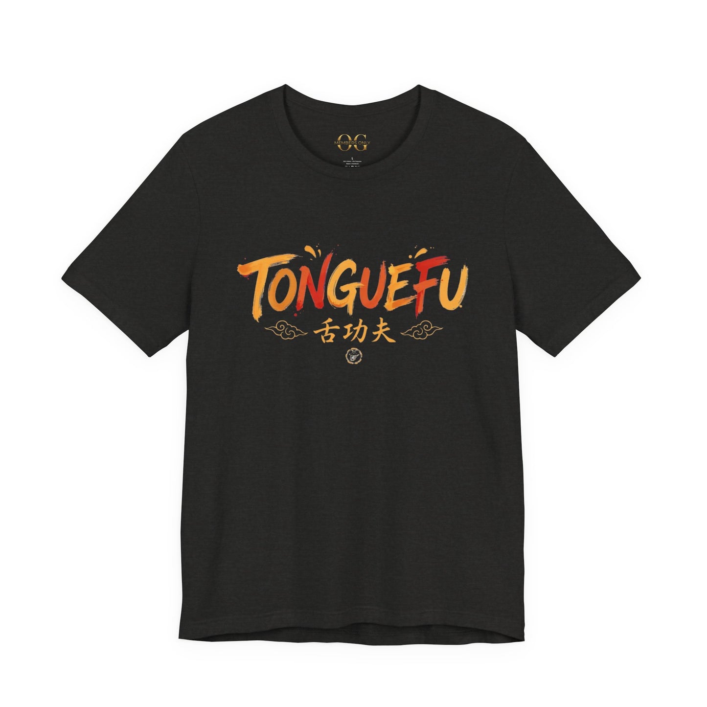 Tongue Fu OG Tee