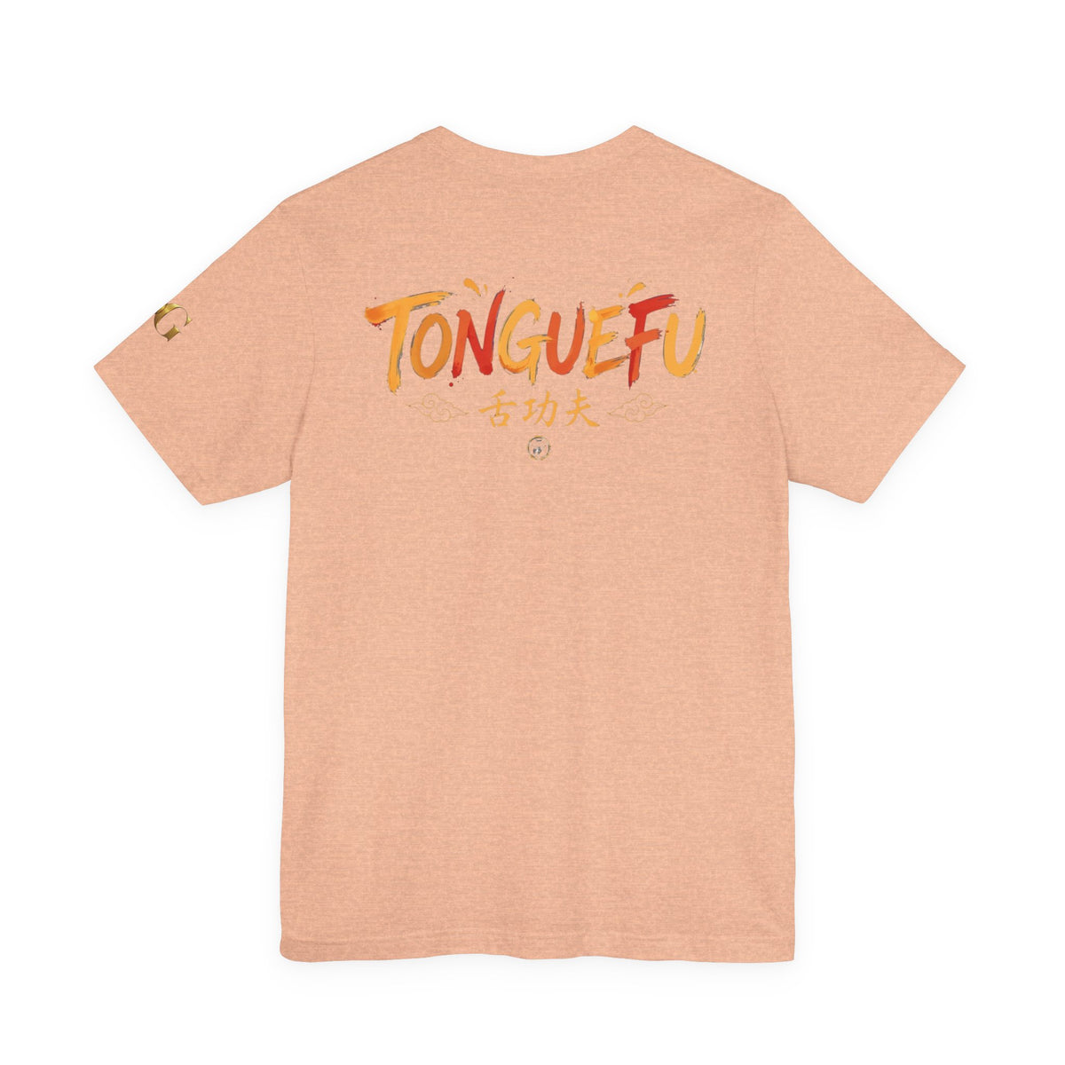 Tongue Fu OG Tee