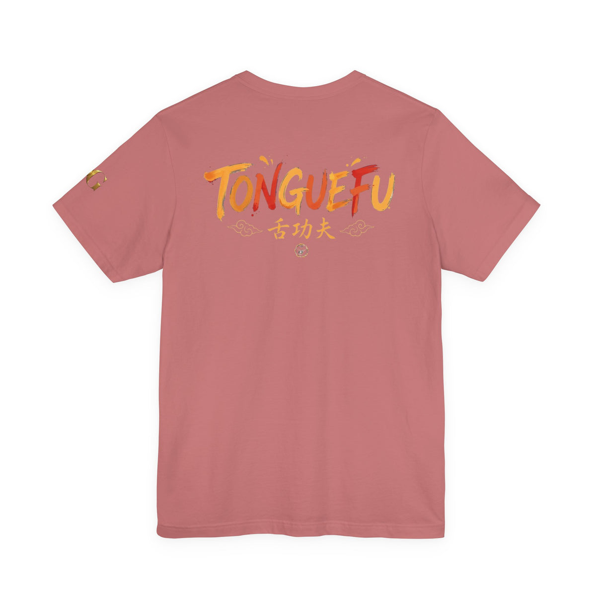 Tongue Fu OG Tee