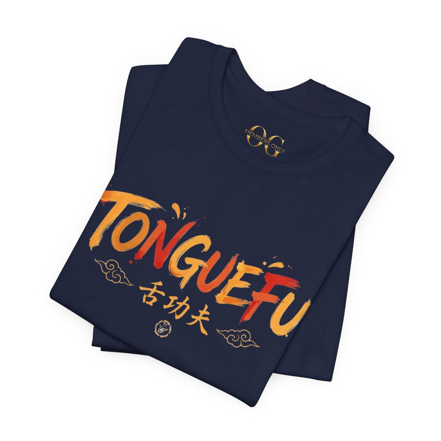 Tongue Fu OG Tee