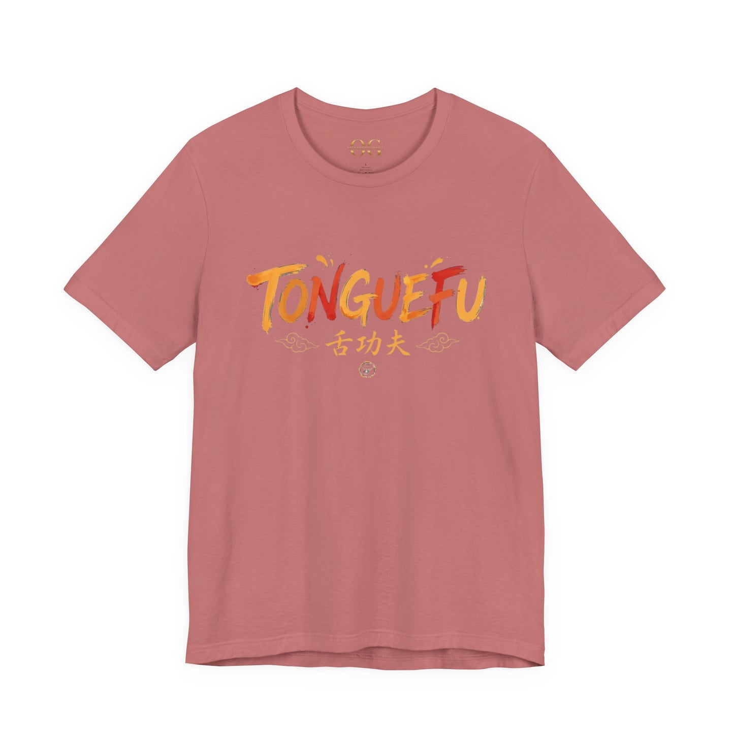 Tongue Fu OG Tee
