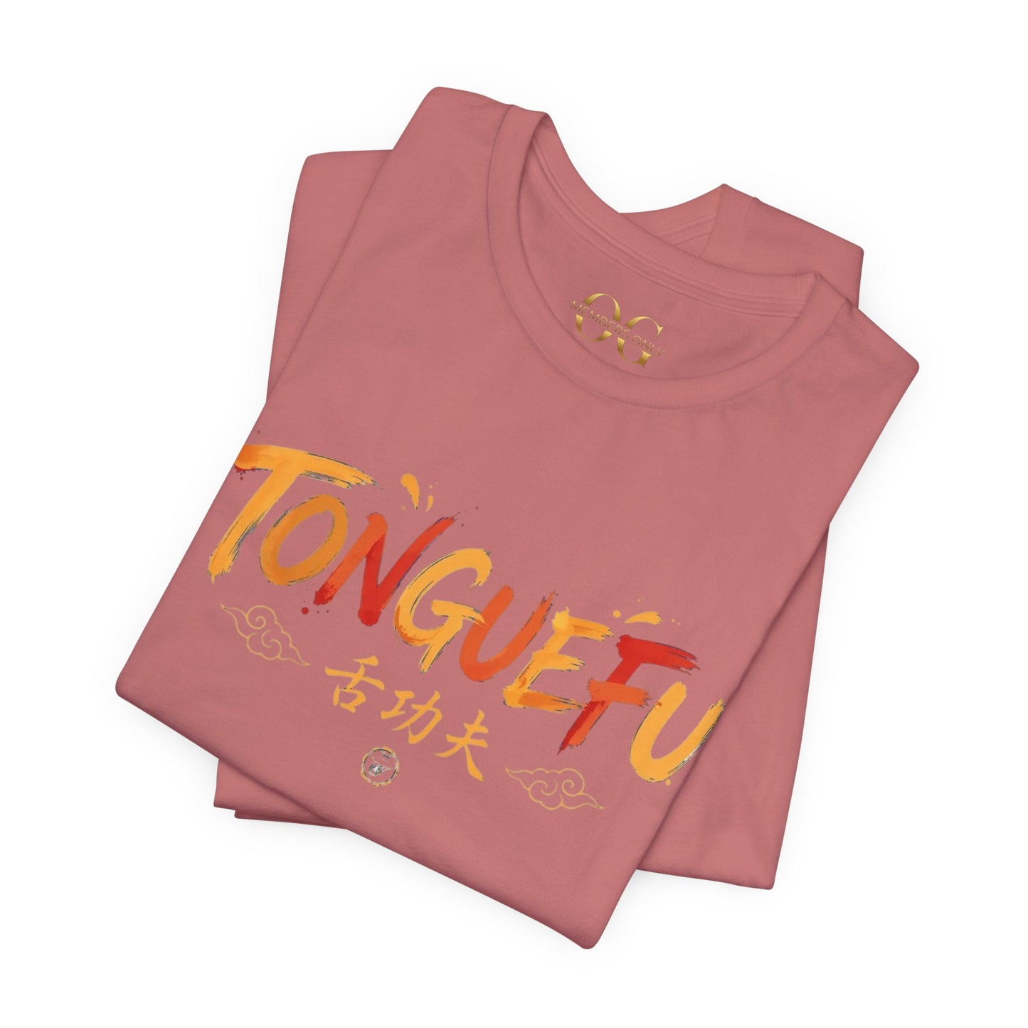 Tongue Fu OG Tee