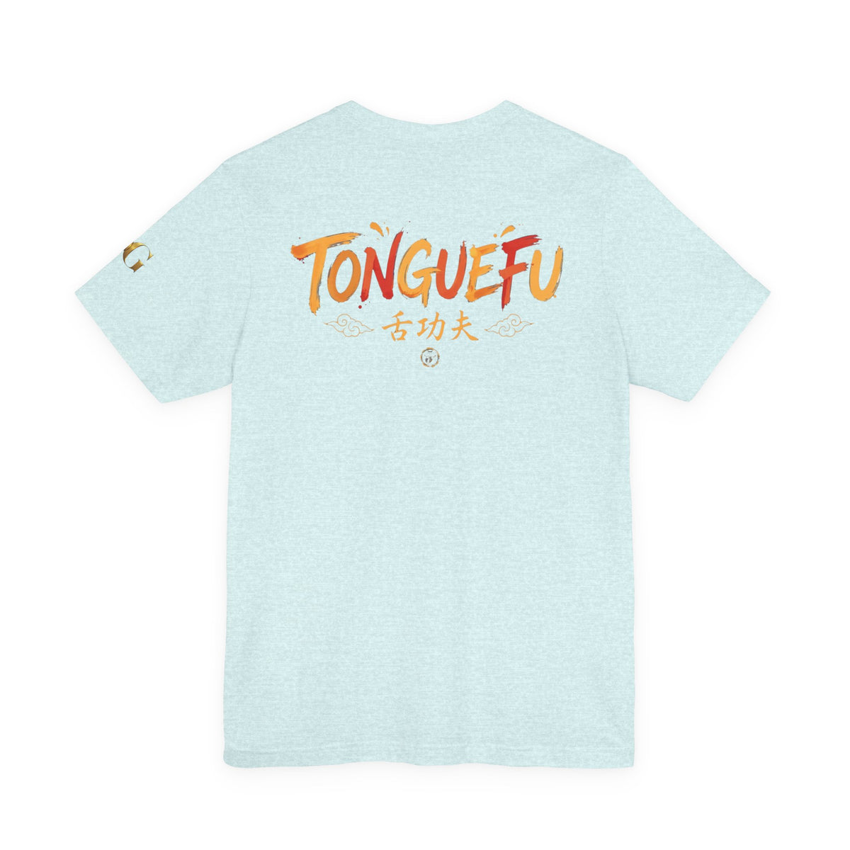 Tongue Fu OG Tee