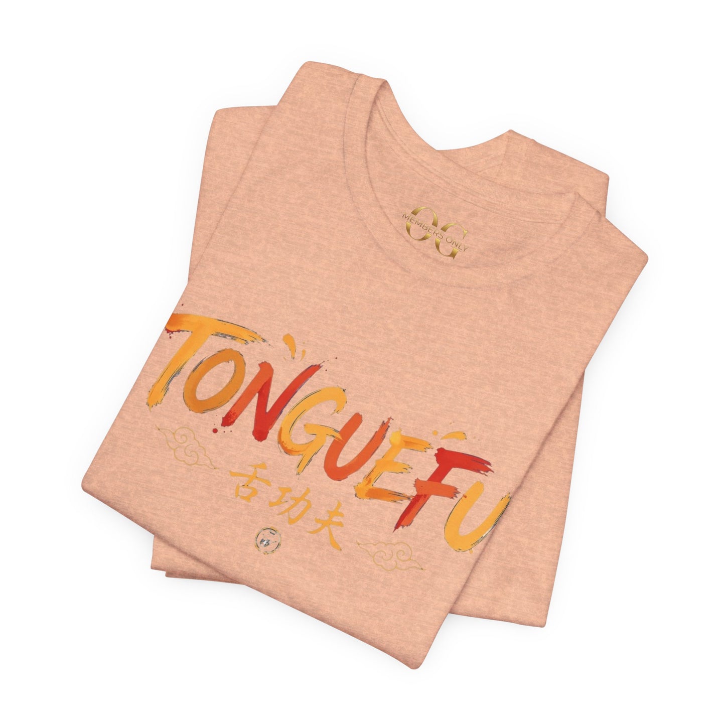 Tongue Fu OG Tee