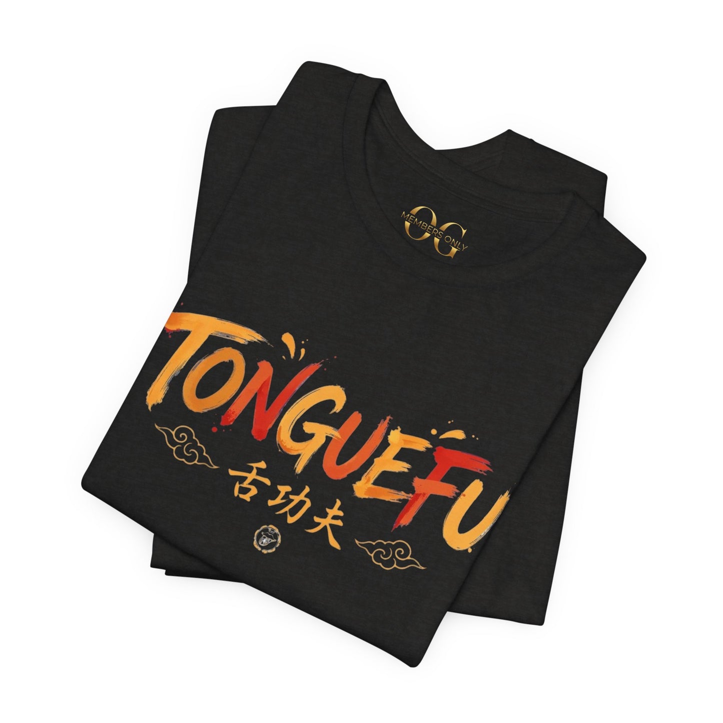 Tongue Fu OG Tee
