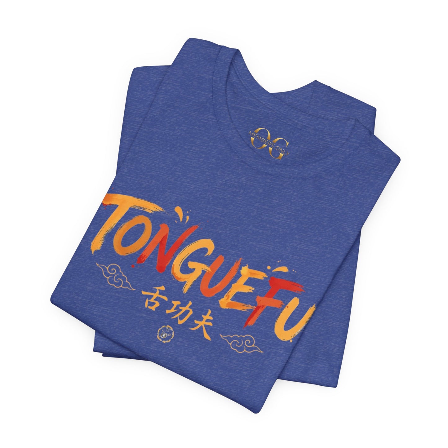 Tongue Fu OG Tee